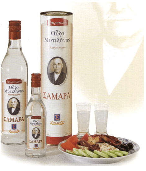 Μπουκάλια με «ούζο Σαμαρά» ξεφόρτωναν στο υπουργείο Ναυτιλίας -Ποιος παράγει το ποτό [εικόνες] | iefimerida.gr 2