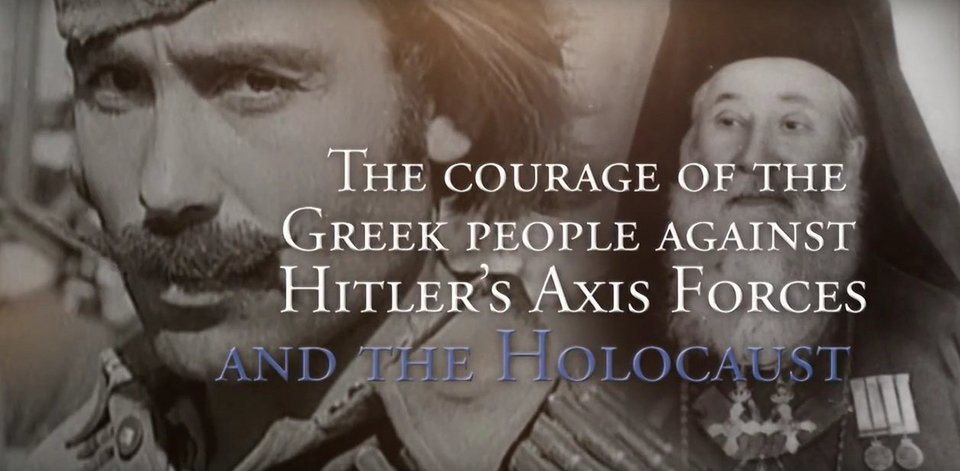 ΗΠΑ: Υμνος για τα «όχι» της Ελλάδος-Τι είναι το «oxi foundation» [εικόνες & βίντεο] | iefimerida.gr 1