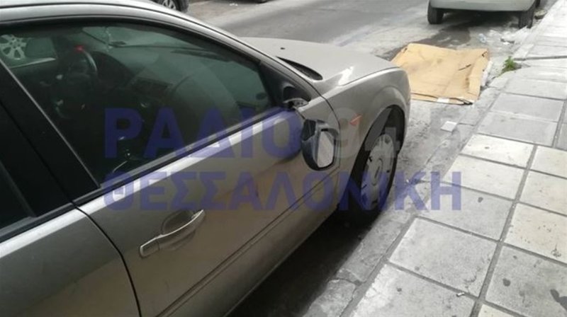 Ο άνδρας αναζητείται από τις Αρχές