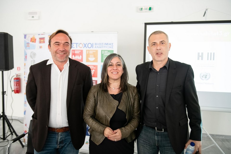 Η αναβάθμιση της ζωής στις πόλεις περνά μέσα από τη «Νέα Αστική Ατζέντα» και τους Παγκόσμιους Στόχους του ΟΗΕ [εικόνες] | iefimerida.gr 1