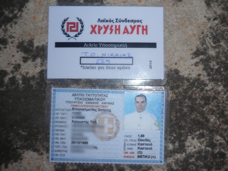 Ακροδεξιός στρατιωτικός που είχε συμμετάσχει σε επεισόδια στο Μοναστηράκι, είναι μέλος της Χρυσής Αυγής στη Νίκαια [βίντεο&εικόνα] | iefimerida.gr 0