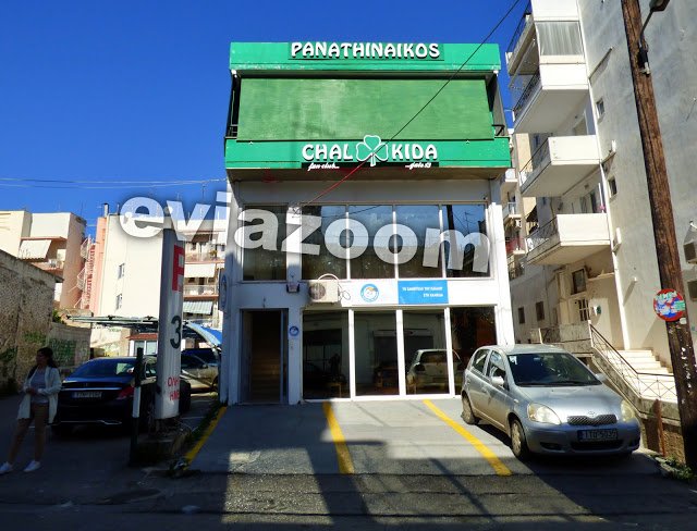 Χαλκίδα: Χούλιγκαν επιτέθηκαν σε σύνδεσμο οπαδών -Ζημιές και στα γραφεία του «Χαμόγελου του Παιδιού» [εικόνες] | iefimerida.gr 2