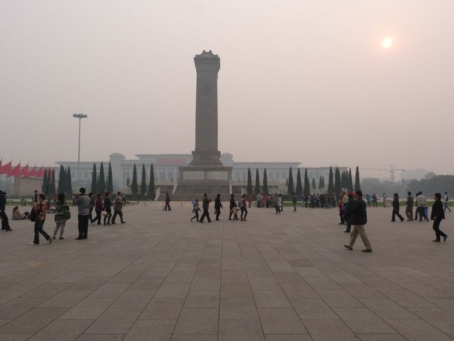 Το νέφος έκρυψε τον Ηλιο στο Πεκίνο: Η ατμοσφαιρική μόλυνση ξεπέρασε κάθε προηγούμενο [εικόνες] | iefimerida.gr 3