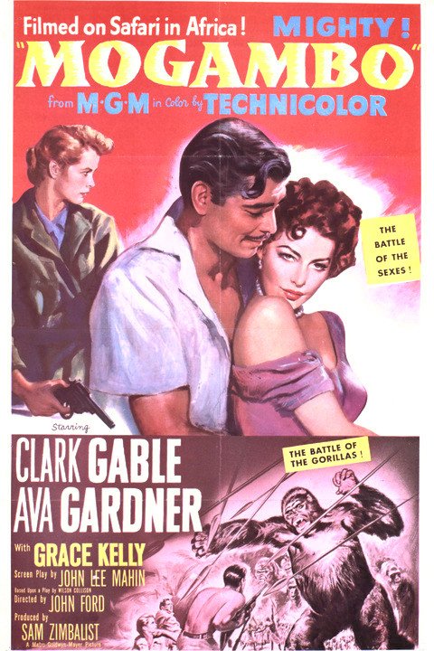 Φράνκ Σινάτρα- Αβα Γκάρντερ: Μία σχέση μίσους και πάθους [εικόνες] | iefimerida.gr 3