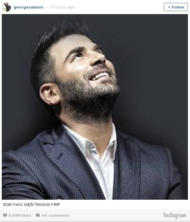 Η ελληνική σόουμπιζ αποχαιρετά τον Παντελίδη -«Αχ ρε Παντελή...» [εικόνες] | iefimerida.gr 8