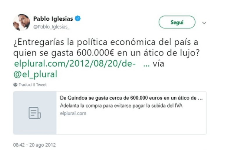 Σάλος στην Ισπανία: Ο Πάμπλο Ιγκλέσιας των Podemos αγόρασε σαλέ 540.000 ευρώ με πισίνα [εικόνες]  | iefimerida.gr 3