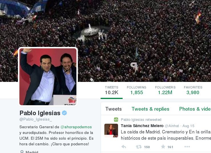 Αγκαλιασμένοι ξανά Πάμπλο Ιγκλέσιας και Αλέξης Τσίπρας [εικόνες] | iefimerida.gr 2