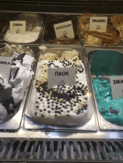 Ξεχάστε τις γεύσεις που ξέρατε: Παγωτατζίδικο στη Χαλκιδική πουλά το παγωτό ΠΑΟΚ [εικόνα] | iefimerida.gr 0