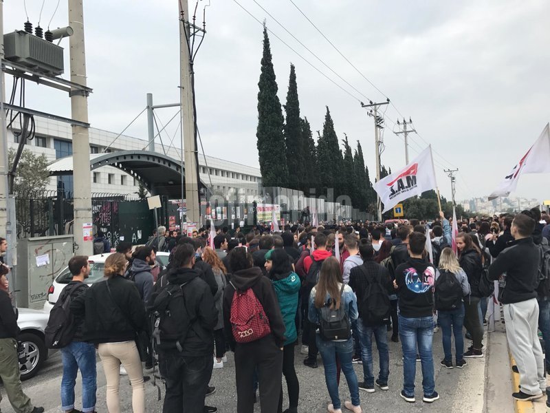 Περίπου 300 φοιτητές