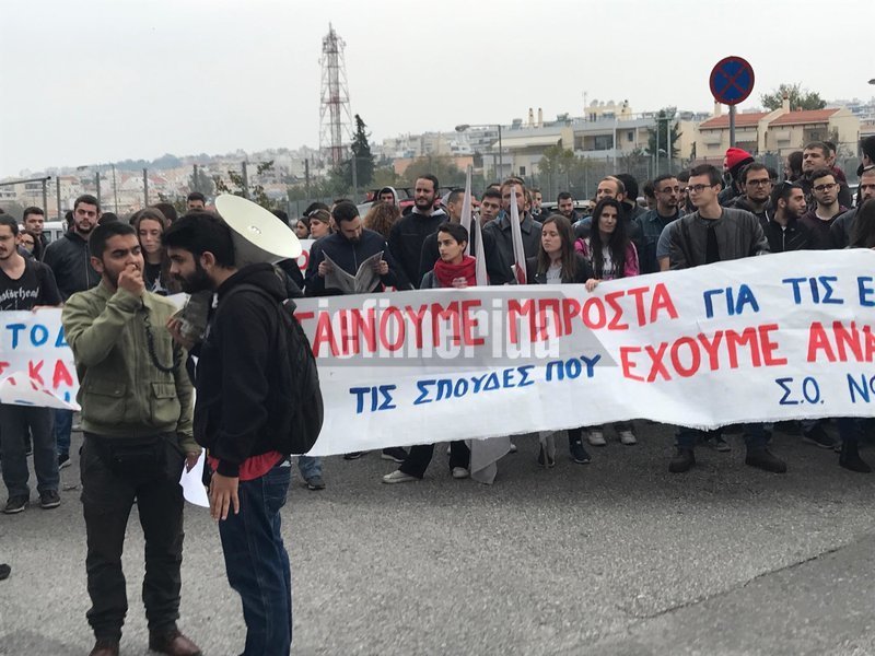 Καλούν σε μαζική συμμετοχή στο συλλαλητήριο της 1ης Νοεμβρίου