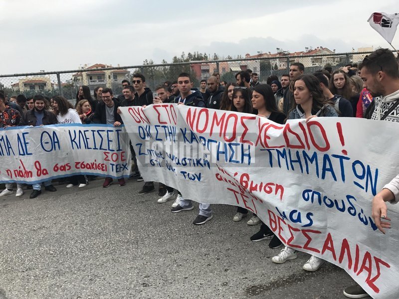 Προβλήματα στη στέγαση και στη σίτιση