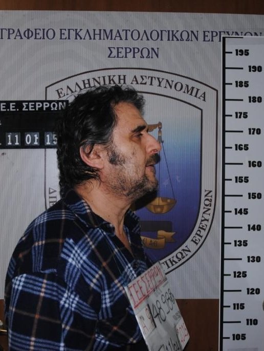 Αυτός είναι ο 49χρονος που κατηγορείται ότι βίαζε ανήλικα στις Σέρρες [εικόνες] | iefimerida.gr 2