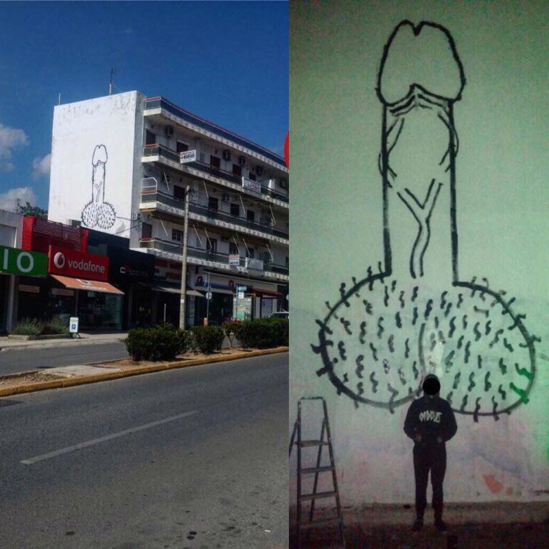 Γκραφιτάδες γέμισαν όλη την Αθήνα με... φαλλούς! [εικόνες] | iefimerida.gr 0