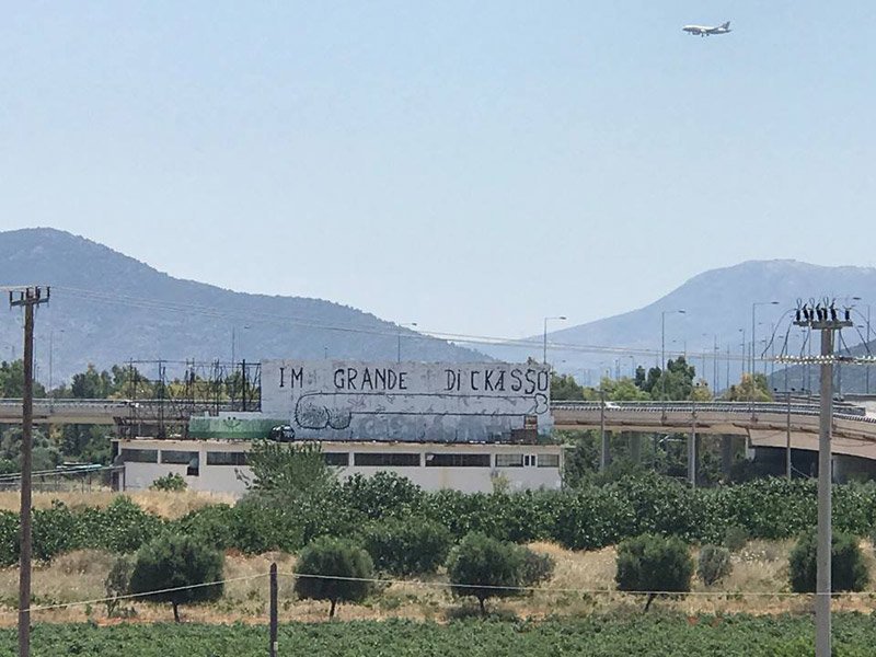 Γκραφιτάδες γέμισαν όλη την Αθήνα με... φαλλούς! [εικόνες] | iefimerida.gr 5