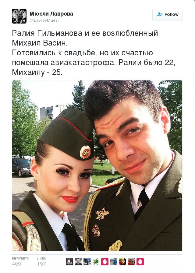 Οι τελευταίες φωτογραφίες των θυμάτων του μοιραίου Τουπόλεφ στα social media | iefimerida.gr 4