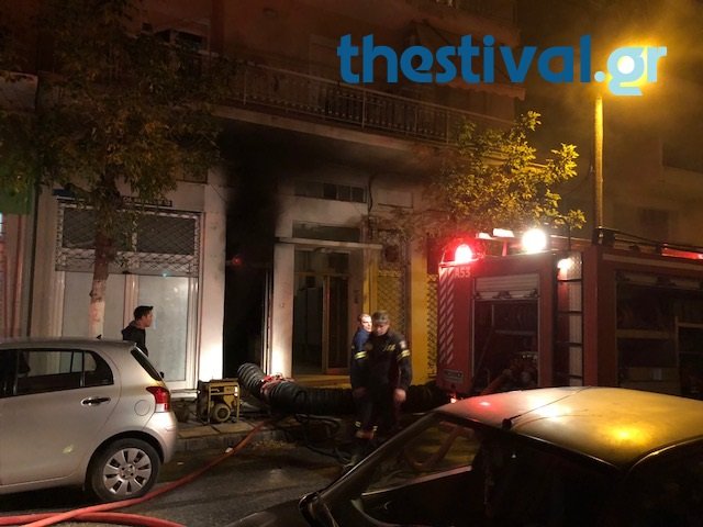 Θεσσαλονίκη: Πυρκαγιά σε αποθήκη παιχνιδιών [εικόνες & βίντεο] | iefimerida.gr 0