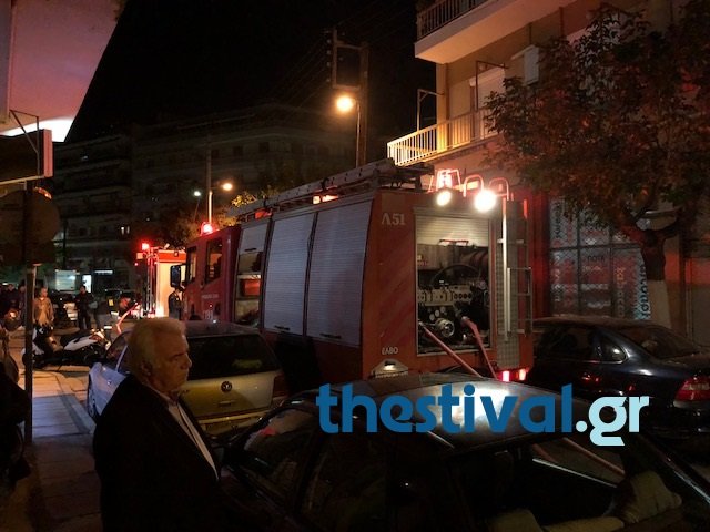 Θεσσαλονίκη: Πυρκαγιά σε αποθήκη παιχνιδιών [εικόνες & βίντεο] | iefimerida.gr 1