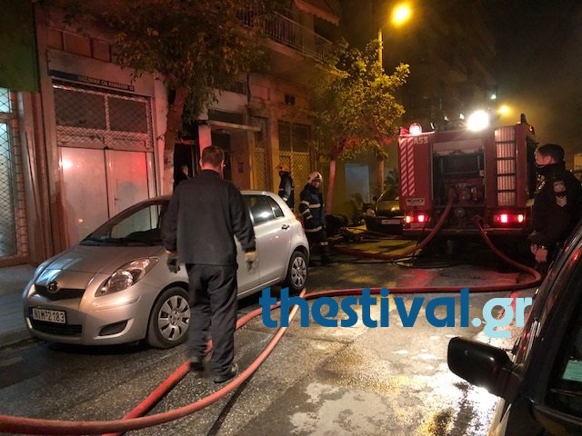 Θεσσαλονίκη: Πυρκαγιά σε αποθήκη παιχνιδιών [εικόνες & βίντεο] | iefimerida.gr 3