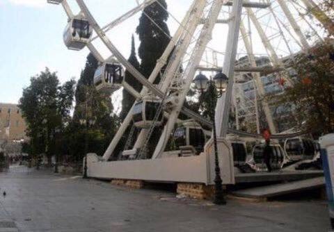 Πάρτι στο Τwitter: «Μεγαλεπήβολη, πρόχειρη, άχρηστη -Δεν είναι ρόδα, εθνικό σύμβολο είναι» | iefimerida.gr 1