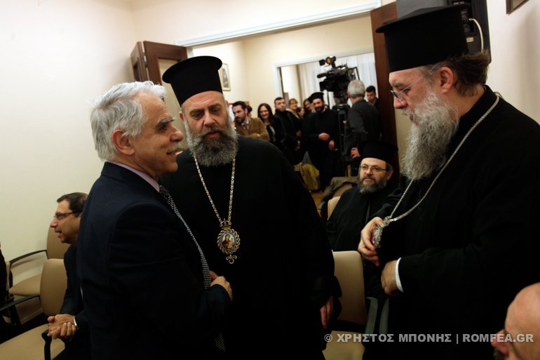 Ο αρχιεπίσκοπος Ιερώνυμος στα εγκαίνια του Κέντρου Συμπαραστάσεως Παλιννοστούντων & Μεταναστών [εικόνες] | iefimerida.gr 5