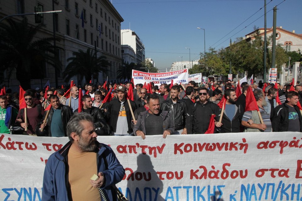 Στιγμιότυπα από τη γενική απεργία [εικόνες] | iefimerida.gr 4