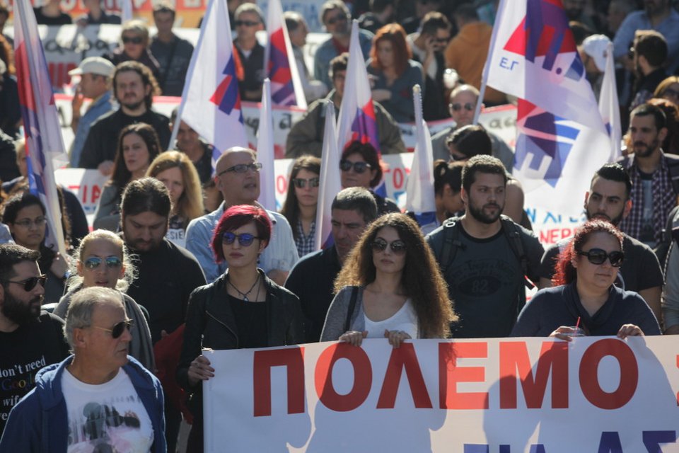 Στιγμιότυπα από τη γενική απεργία [εικόνες] | iefimerida.gr 7