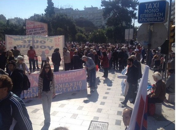 Συγκεντρώσεις ΓΣΕΕ-ΑΔΕΔΥ και ΠΑΜΕ για την Εργατική Πρωτομαγιά [εικόνες] | iefimerida.gr 33