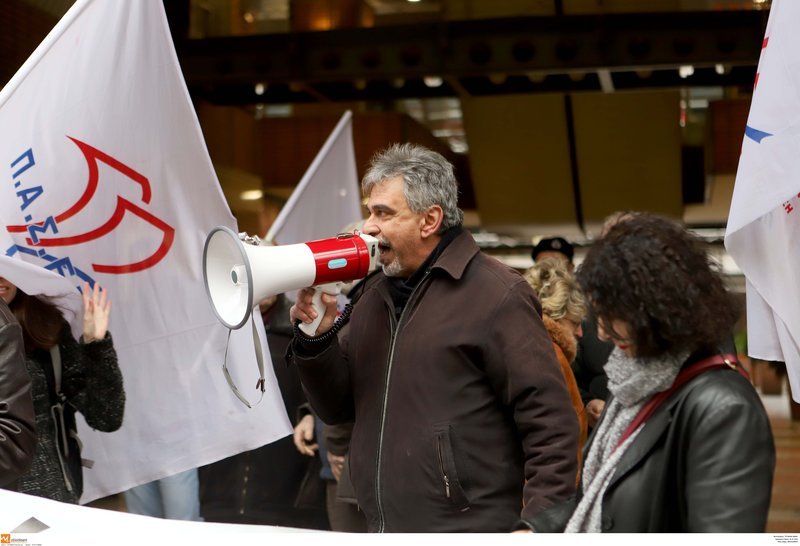 Θεσσαλονίκη: Διαμαρτυρία ΠΑΜΕ και ΠΑΣΕΒΕ για τους πλειστηριασμούς [εικόνες & βίντεο] | iefimerida.gr 3