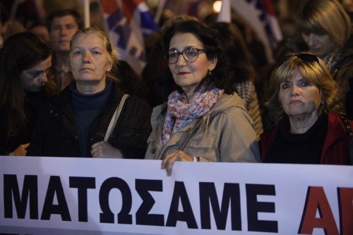 Κυκλοφοριακό έμφραγμα στην Αθήνα λόγω της συγκέντρωσης του ΠΑΜΕ | iefimerida.gr 2