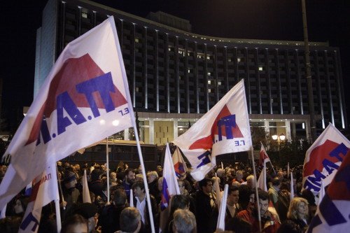 Κυκλοφοριακό έμφραγμα στην Αθήνα λόγω της συγκέντρωσης του ΠΑΜΕ | iefimerida.gr 3