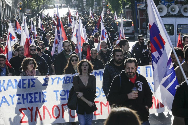 Σε εξέλιξη η πορεία το ΠΑΜΕ στο κέντρο της Αθήνας | iefimerida.gr 11