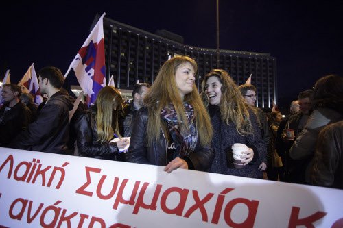 Κυκλοφοριακό έμφραγμα στην Αθήνα λόγω της συγκέντρωσης του ΠΑΜΕ | iefimerida.gr 4