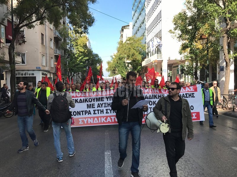 Πορείες στο κέντρο -Εκλεισαν οι δρόμοι, ρολά στο Δημόσιο | iefimerida.gr 11