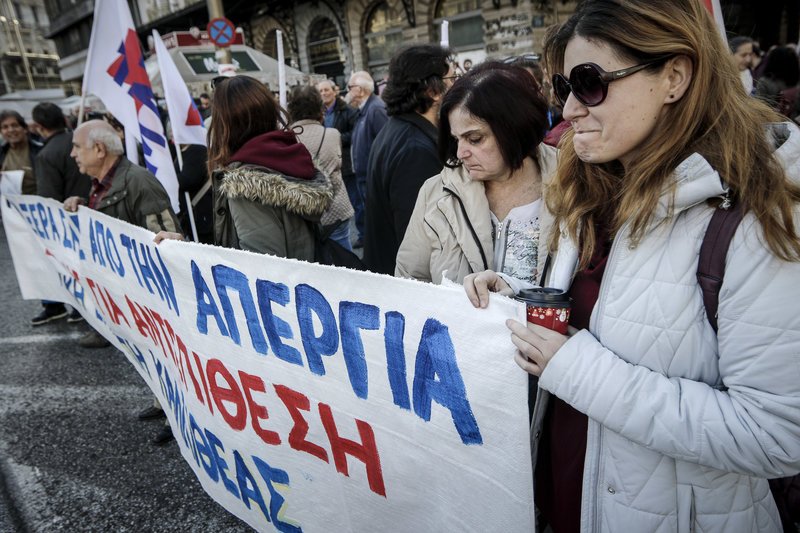 Σε εξέλιξη η πορεία το ΠΑΜΕ στο κέντρο της Αθήνας | iefimerida.gr 13