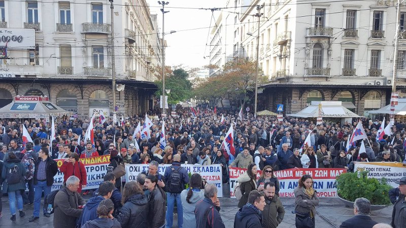 Σε εξέλιξη η πορεία το ΠΑΜΕ στο κέντρο της Αθήνας | iefimerida.gr 5