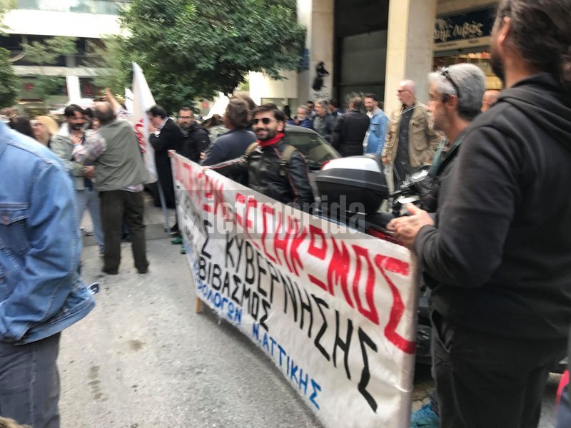 Πορείες στο κέντρο -Εκλεισαν οι δρόμοι, ρολά στο Δημόσιο | iefimerida.gr 22
