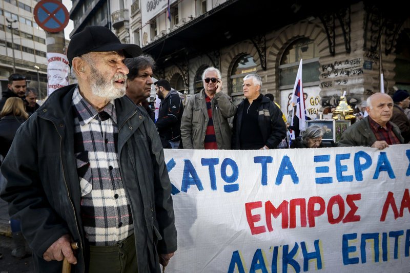 Σε εξέλιξη η πορεία το ΠΑΜΕ στο κέντρο της Αθήνας | iefimerida.gr 14