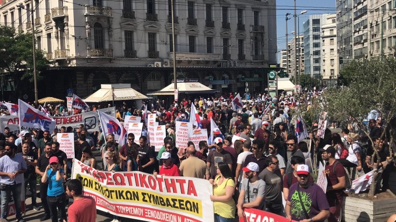 Ολοκληρώθηκαν τα συλλαλητήρια ΓΣΕΕ-ΑΔΕΔΥ και ΠΑΜΕ κατά της λιτότητας [εικόνες & βίντεο] | iefimerida.gr 1
