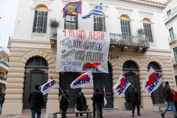Κατάληψη από το ΠΑΜΕ στο δημαρχείο της Καλαμάτας -Η καυστική δήλωση του δημάρχου | iefimerida.gr 0