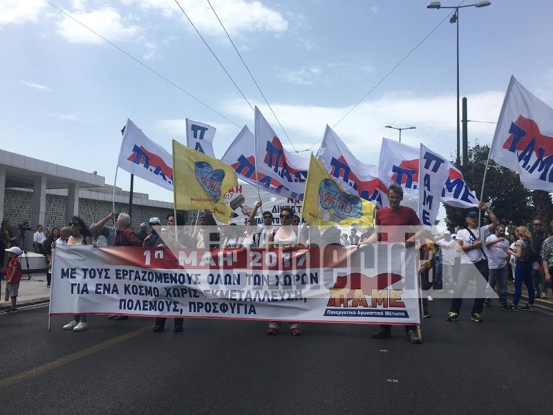 Απροσπέλαστη η Αθήνα λόγω Πρωτομαγιάς: Κλειστοί δρόμοι -Σε εξέλιξη οι πορείες του ΠΑΜΕ και των ΓΣΕΕ-ΑΔΕΔΥ [εικόνες] | iefimerida.gr 0