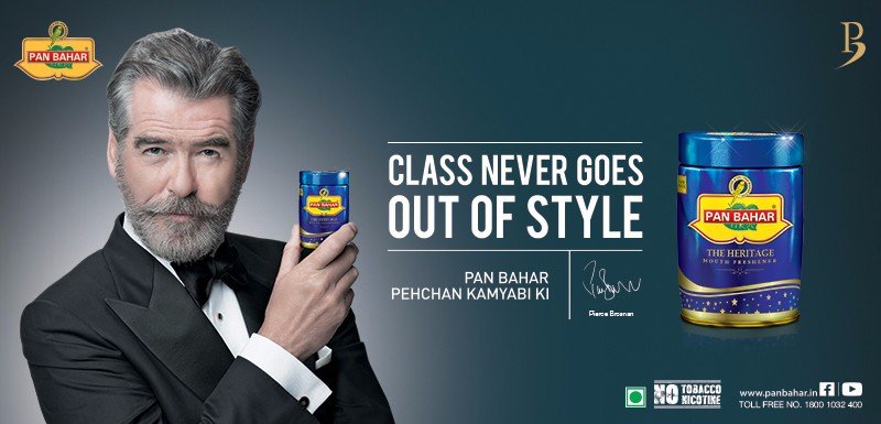 Μία διαφήμιση του Πιρς Μπρόσναν ξεσήκωσε τους Ινδούς -Αντιμέτωπος με φυλάκιση [βίντεο] | iefimerida.gr 0