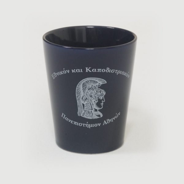 Το Πανεπιστήμιο Αθηνών βγάζει αναμνηστικά: Γραβάτες, επιτραπέζια, τσάντες [εικόνες] | iefimerida.gr 2