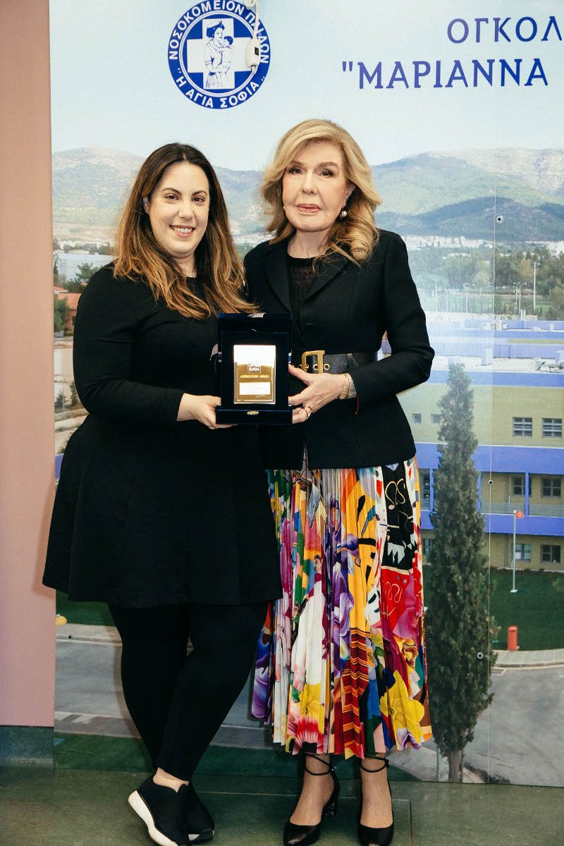 Μαριάννα Β. Βαρδινογιάννη, Μαίρη Κατράντζου