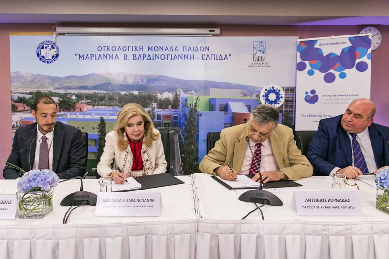 Η Μαριάννα Β. Βαρδινογιάννη και ο Αντώνιος Κουνάδης υπογράφουν Σύμφωνο Συνεργασίας