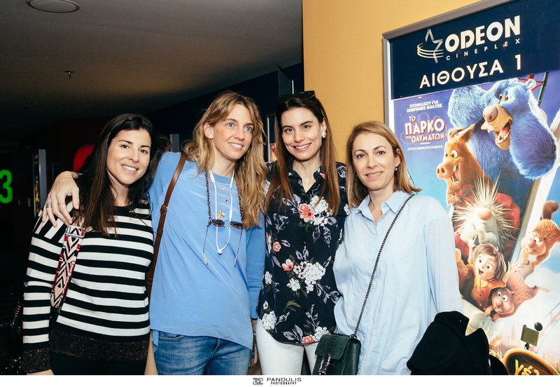 Αλεξάνδρα Τσαβλίρη, Χρυσή Βαρδινογιάννη, Λάουρα Λαλαούνη Δράγνη και Κατερίνα Τσάγκα Κεφαλογιάννη