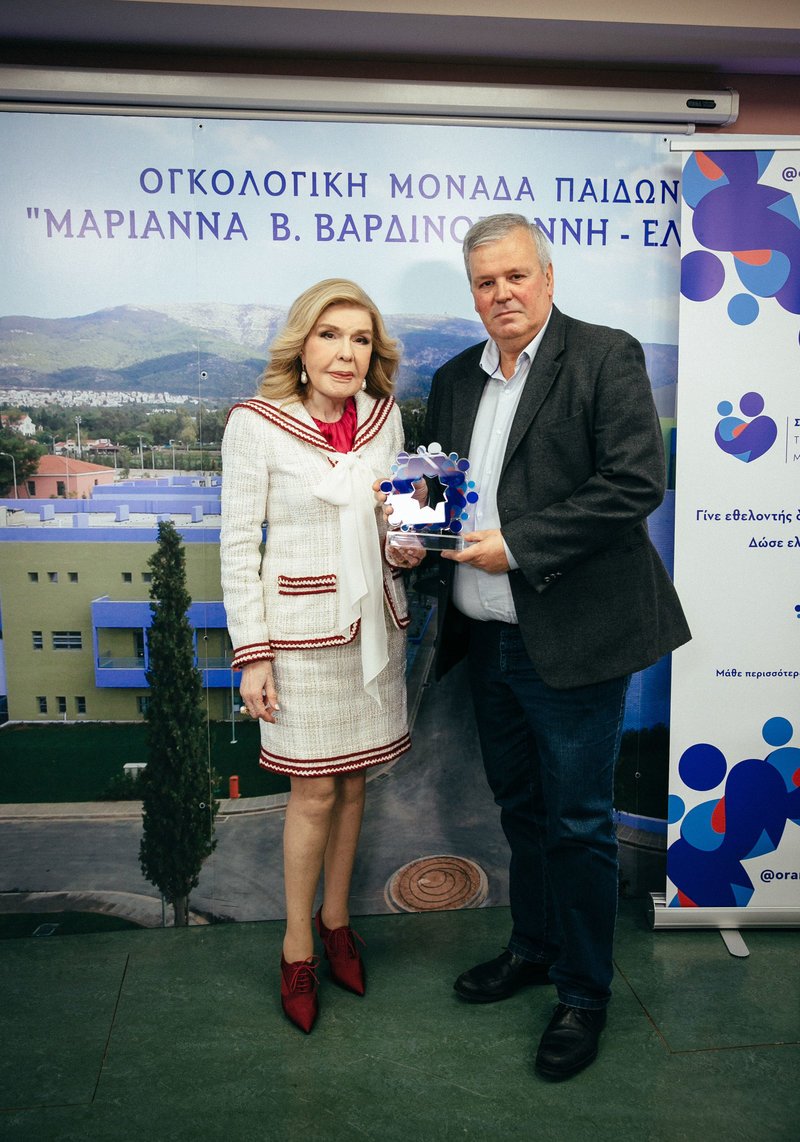 Μαριάννα Β. Βαρδινογιάννη, Νεκτάριος Χαλβατζής