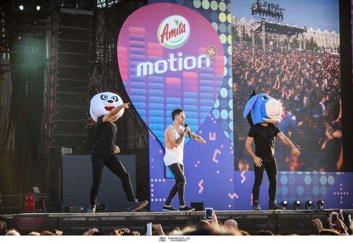 Ημέρα Θετικής Ενέργειας 2017 Amita Motion: Πάνω από 65.000 νέοι πλημμύρισαν για 12η συνεχή χρονιά  το Τείχος των Εθνών στο ΟΑΚΑ! [εικόνες]  | iefimerida.gr 6