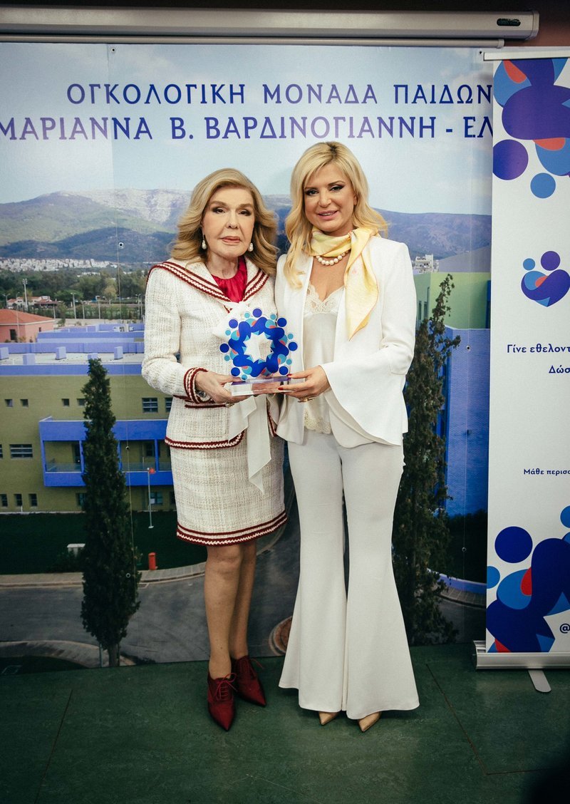 Μαριάννα Β. Βαρδινογιάννη, Μαρίνα Πατούλη