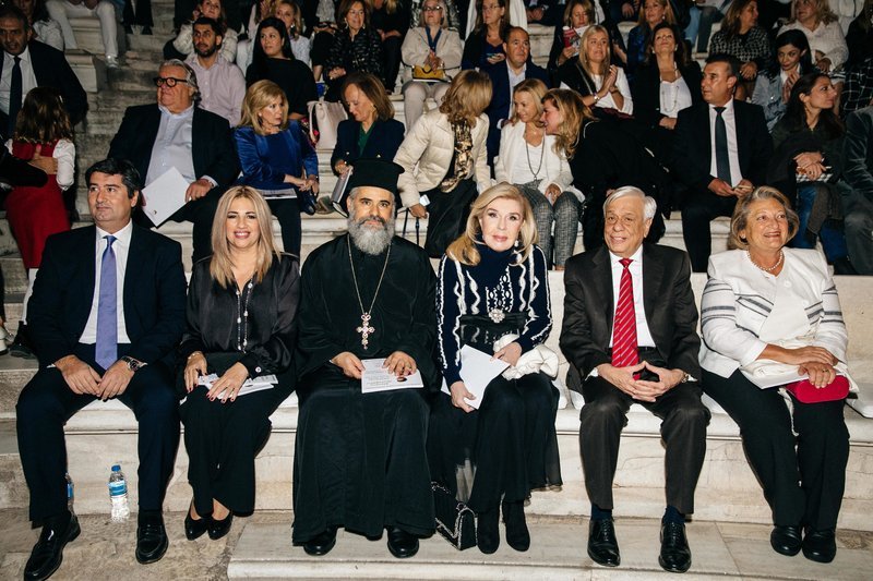Ανδρέας Τσούνης, Φώφη Γεννηματά, Αρχιμανδρίτης Σιλουανός Ιωάννης, Μαριάννα Β. Βαρδινογιάννη, Προκόπης Παυλόπουλος, Σίσσυ Παυλοπούλου
