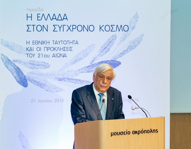 Ο Πρόεδρος της Δημοκρατίας Προκόπης Παυλόπουλος κατά τη διάρκεια της ομιλίας του